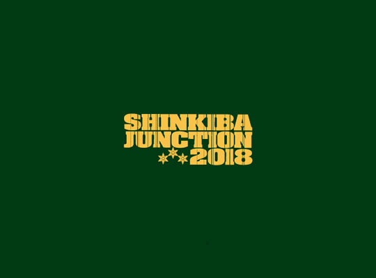 SHINKIBA JUNCTION 2018 Tee グリーン