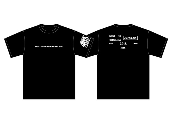 Road to JCT 2018 vol.2 Tee